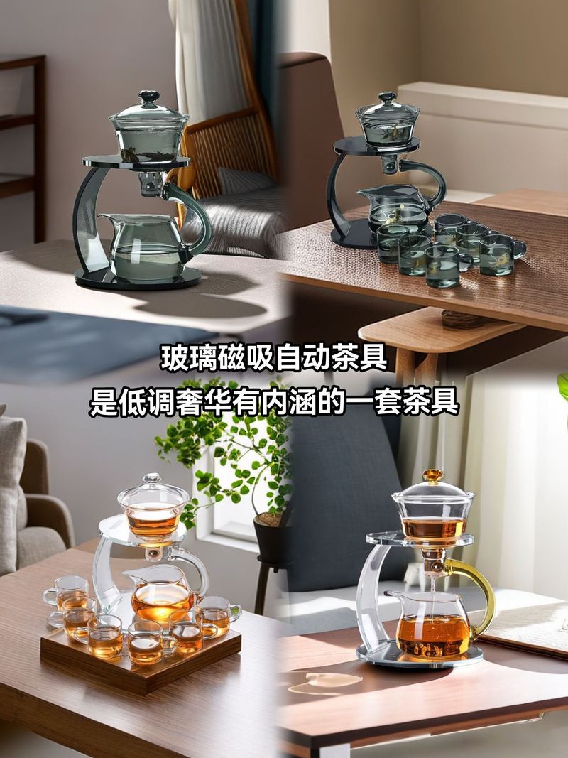 美兰赛维茶具工厂店