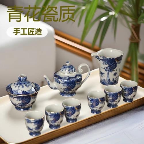 成艺陶瓷工厂陶瓷茶具套装景德镇青花龙手工描金三才大茶碗主人杯