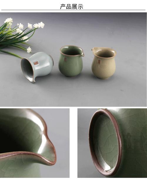 龙泉青瓷 陶瓷功夫茶具公道杯分茶器茶漏均茶器茶海 茶道配件促销